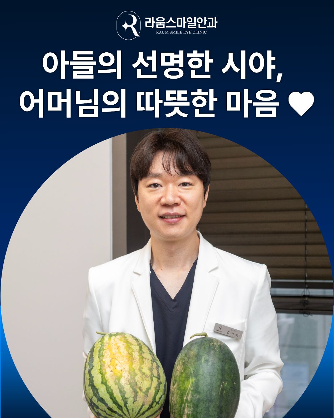 제목을 입력해주세요. 1.jpg