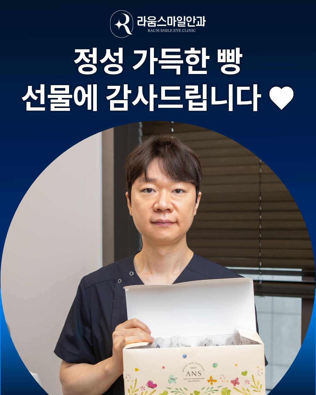 제목을 입력해주세요. 12.jpg