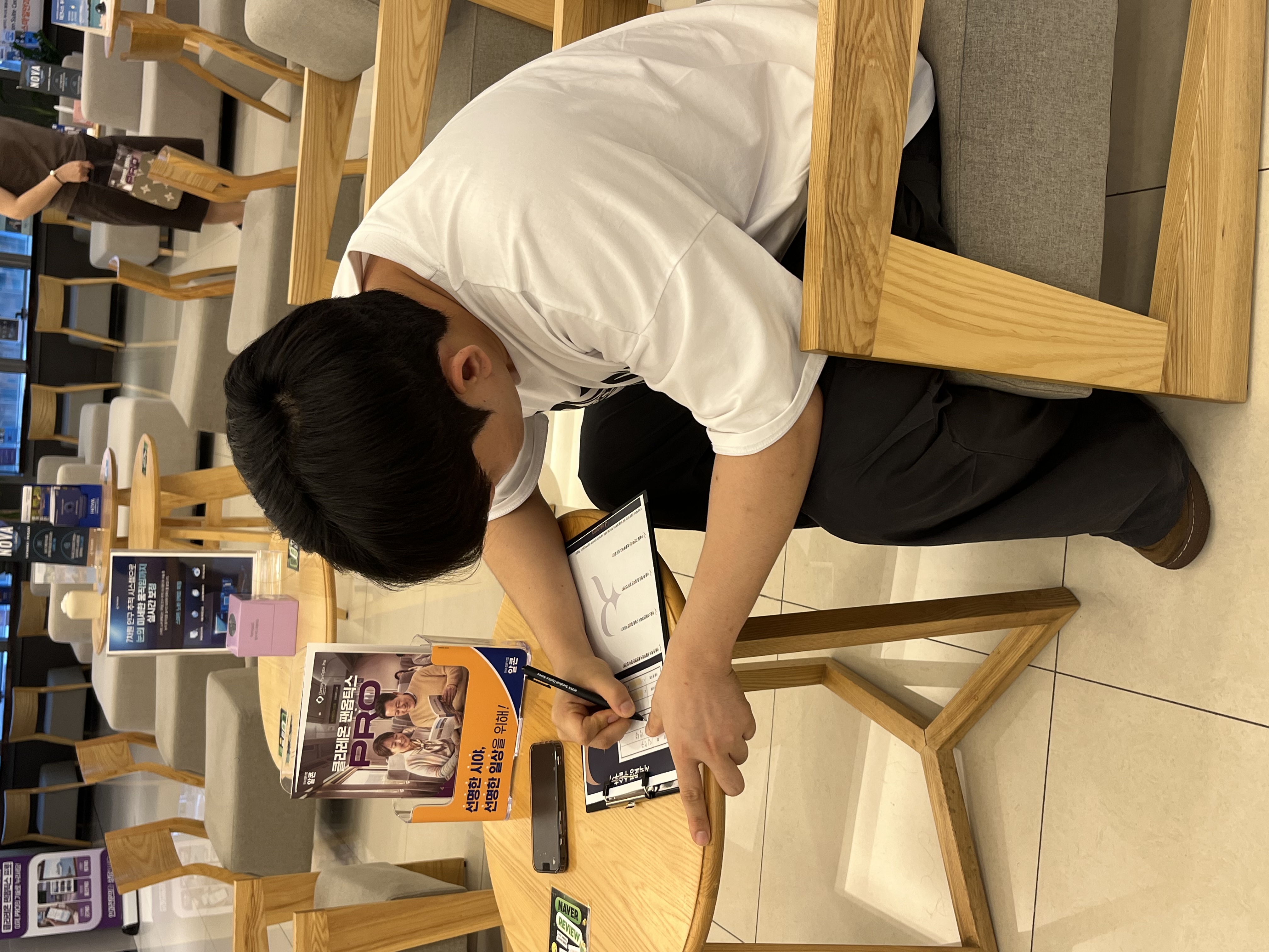 임건우님.jpg