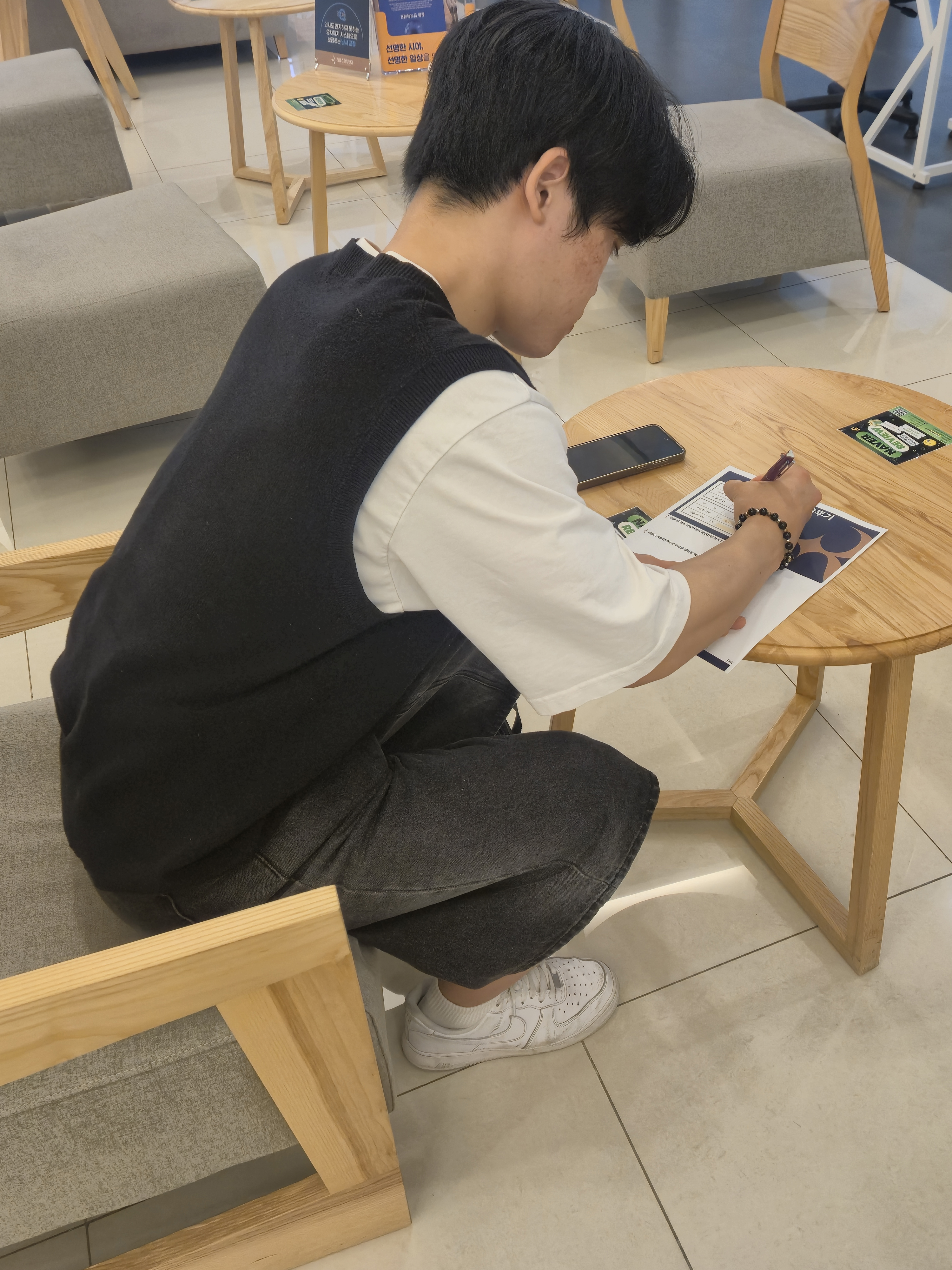 김누리님.jpg