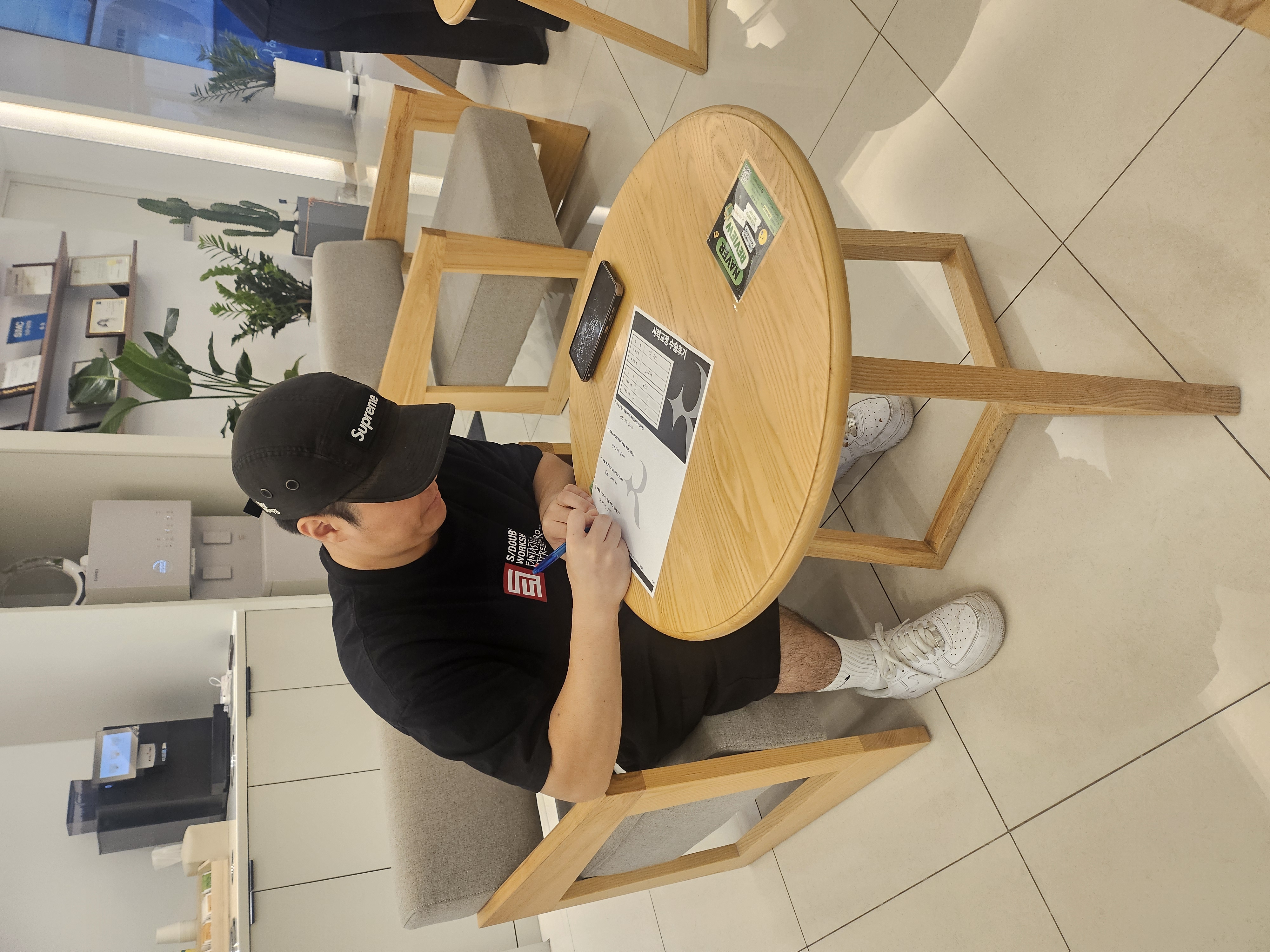김OO님 3.jpg